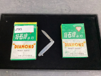 (2). BOXES OF "DIAMOND" POCKET KNIVES