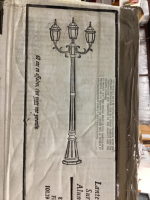 CANARM OUTDOOR LIGHT - WIRED