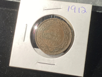 CANADA 1912 LARGE 1 CENT COIN