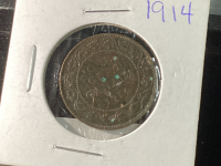 CANADA 1914 1 CENT LARGE COIN