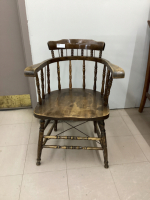 VINTAGE WOOD CHAIR