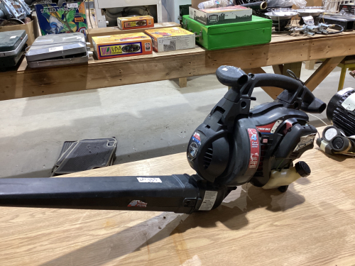 TROY BILT TB360BV BLOWER