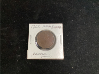 1862 INDIA 1/4 ANNA