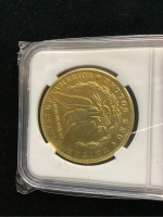 1895 GOLD COLORED USA DOLLAR COIN