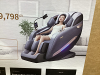 NEW IRMC MASSAGE CHAIR