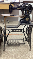 ANTIQUE SINGER SEWING MACHINE