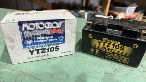 Motorcycle batteries