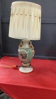 VINTAGE TABLE LAMP
