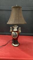 VINTAGE TABLE LAMP