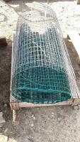 GARDEN FENCE