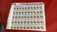 FULL UNCUT SHEET OF CANADA 6 CENT STAMPS