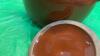 #2.SUNBURST BEAN POT - 2