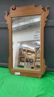 VINTAGE WALL MIRROR