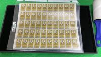 FULL UNCUT SHEET OF STAMPS - 6 CENTS