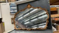 LARGE ORNATE MIRROR