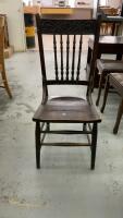 ANTIQUE CHAIR