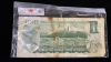 CANADIAN ONE DOLLAR BILL - 1973 - 2