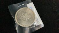 1964 CANADA DOLLAR COIN