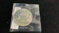 1965 CANADIAN DOLLAR