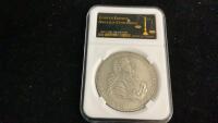REPRODUCTION 1786 COIN