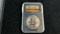 &ldquo;BITCOIN&rdquo; TOKEN