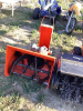 ARIENS SWEEPER BLOWER - 2