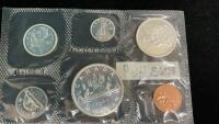 1965 CANADA COIN SET