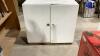 METAL WALL MOUNT CABINET W/ KEY
