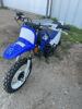 2013 Yamaha PW 50 mini bike w/ equipment - helmet, chest protector, boots - 3