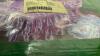 MISC BOX OF DECOR - WALL PAPER, DOUBLE SATIN BED SKIRT & SHAMS, RESIN WIND CHIMES, CANDLE SET (NEW), SMALL WATER FOUNTAIN - 2