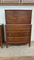 TALL 7-DRAWER DRESSER