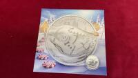 CANADA $20 SILVER COIN - 2015