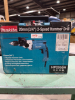 Makita, 20 mm two speed hammer drill