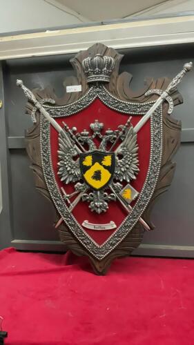 &ldquo;SMITHYS&rdquo; COAT OF ARMS SHIELD
