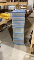 GRACIOUS LIVING 7- DRAWER STORAGE ORGANIZER