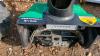 Certified 18" Snowblower - 2