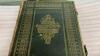 ANTQUE LEATHER BOUND &ldquo;THE HOLY SCRIPTURES&rdquo; BIBLE W/ BRASS EDGING & LATCHES - 2