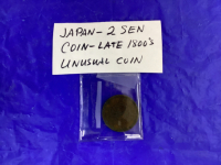 JAPAN-2 SEN COIN