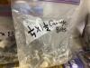 SHOP PAIL OF MIXED BITS W/ WASHERS, BOLTS, NUTS, ELETRIC FENCE CONNECTORS & MISCELLANEOUS - 3