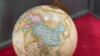 GLOBEMASTER GLOBE ON METAL STAND - 2