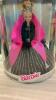 COLLECTIBLE 1998 SPECIAL EDITION HOLIDAY BARBIE IN ORIGINAL BOX - 2