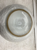 SUNBURST CANADA POTTERY BOWL #12 - 2