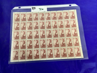 SHEET OF CANADIAN 5 CENT STAMS