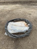 1 1/4 inch steel cable