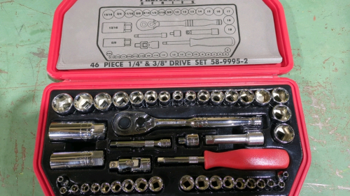 Professional 46 piece drive set