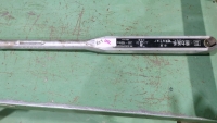 Chinese torque wrench