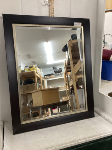 LARGE WALL MIRROR