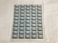 UNCUT SHEET OF 5 CENT STAMPS