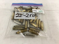 (37) SPENT BRASS …22-250