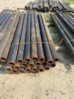 One bundle 20 pieces of 2 7/8 pipe